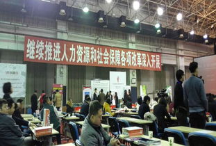 北京勞務(wù)派遣服務(wù)新選擇 解析北京冠華英才勞務(wù)服務(wù)公司的專業(yè)價值